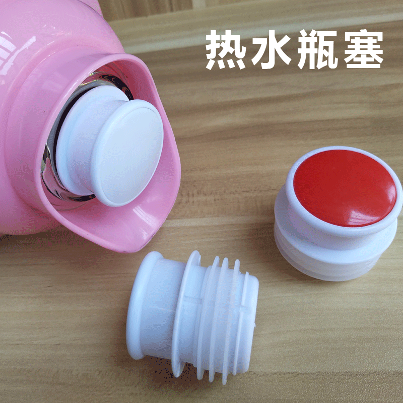 Hot water Cork silica gel household Boiling water Cork parts Plastic Kettle lid Thermos bottle Cork Thermosin the Tableware , Cup/Cups/Kettle , Thermos  category - from Buy2taobao.com to provide professional Taobao agent buy service