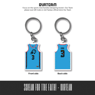 2023NBA城市版球衣挂件莫兰特保罗字母哥东契奇周边钥匙扣灰熊
