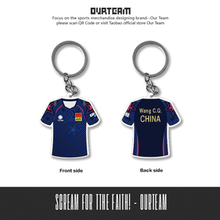 2022乒乓球大赛球衣钥匙扣王楚钦樊振东孙颖莎周边挂件林高远礼物