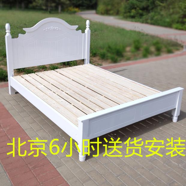 偶式实木床现代简约三人