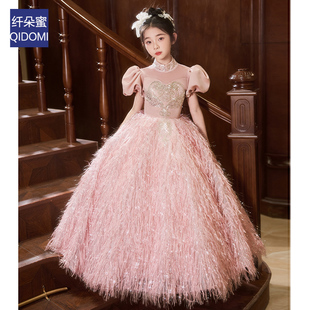 法式儿童礼服2025新款秋冬泡泡袖公主裙粉色流苏迪士尼女童连衣裙