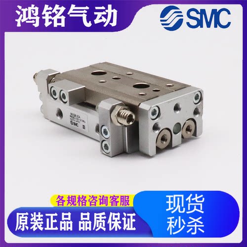 smc发货快可以开发票原装气缸