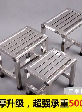 不锈钢凳子方凳老人浴室洗澡凳四脚浴室老年人洗澡防滑这