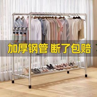 镀锌钢管晾衣架落地家用户外室外阳台挂衣简易双杆水管晾衣晒被架