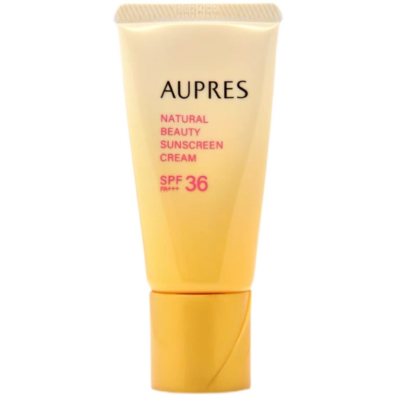 欧伯莱化妆品正品隔离欧泊莱净采修颜防晒霜SPF36欧柏莱obolai铂