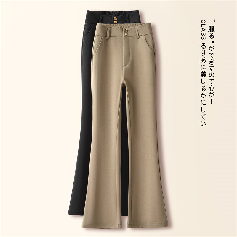 高档微喇裤女长裤春秋薄款垂感高腰西装裤弹力柔软直筒九分喇叭裤