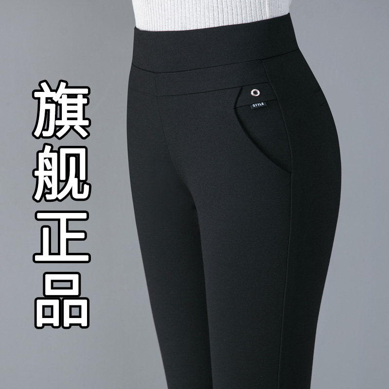 高档妈妈直筒西装裤女夏季薄款哈伦裤高腰深裆弹力中老年宽松长裤