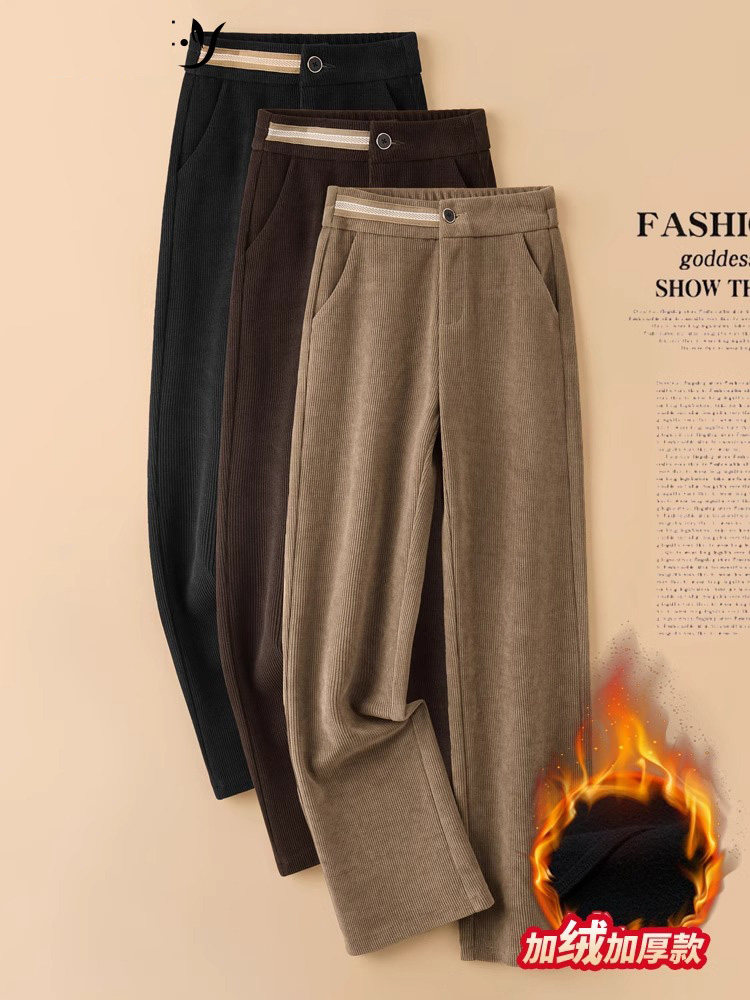高档秋冬软糯灯芯绒阔腿裤女长裤高腰宽松垂感窄版加绒休闲直筒裤