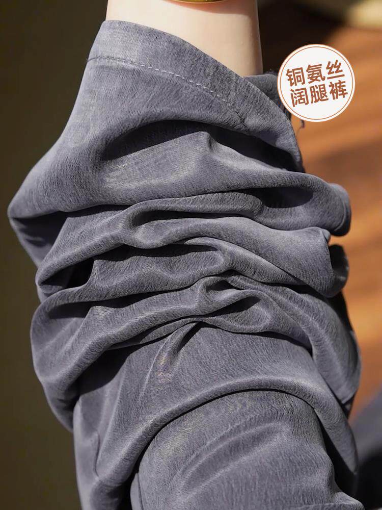 高端Cupro真丝女士阔腿裤，夏季休闲瘦裤，宽松慵懒风格，显瘦Loo