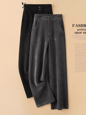 高档秋冬加绒雪尼尔阔腿裤女士新款高腰垂感休闲爆款灯芯绒直筒裤