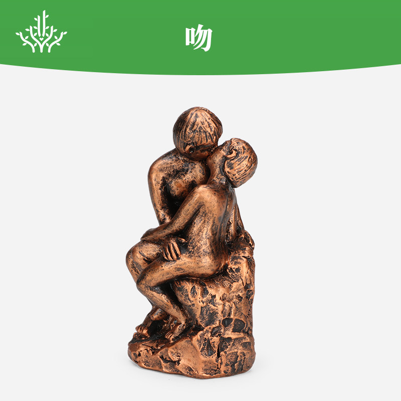 盛世心理沙具人物模型拥抱吻爱情表达沙盘仿真微缩景观树脂摆件