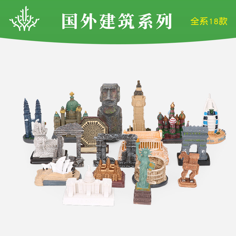 国外建筑素材模板 国外建筑图片下载 小麦优选