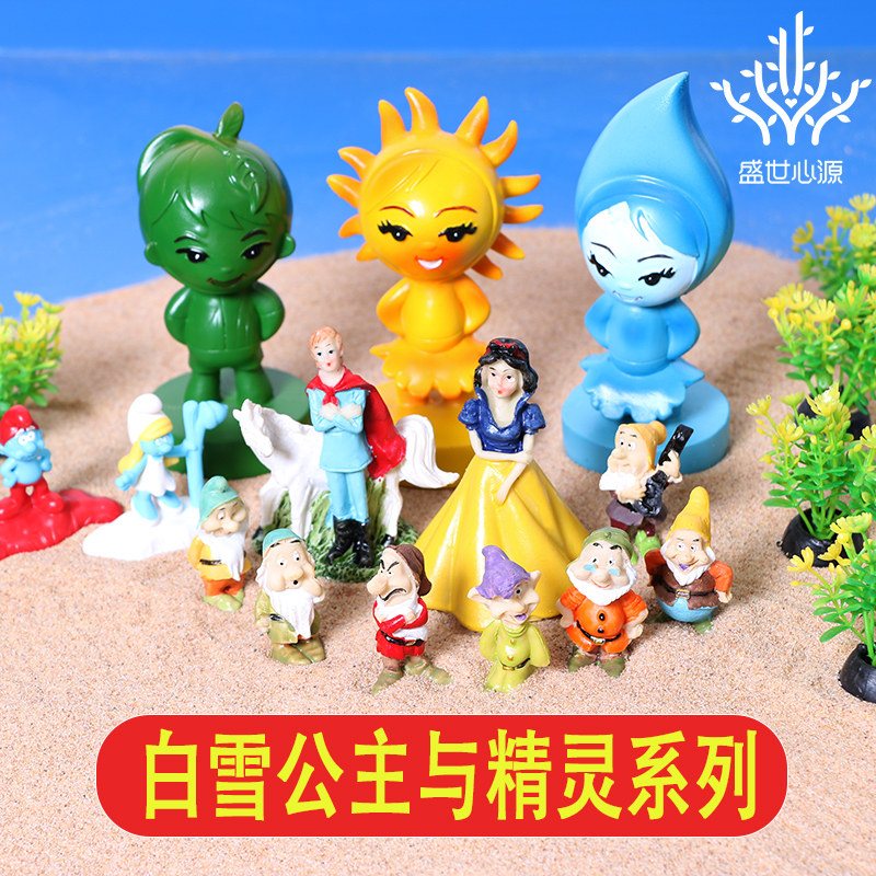 沙具心理沙盘游戏辅导室沙盘玩具童话类人物箱庭模型树脂摆件