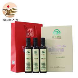 天下康生冷榨亚麻籽油胡麻油月子油食用油250ml*3瓶