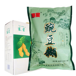 山西右玉塞星豌豆糊面粉免煮代餐粉早餐冲泡食用独立包装袋装礼盒