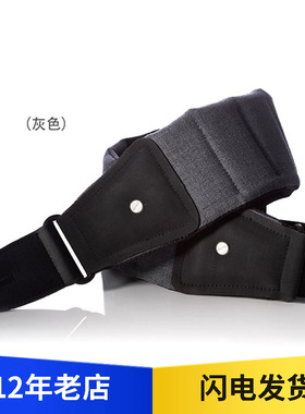 mono GS-1 BETTY 加长款高柔织物烟灰色吉他贝斯背带