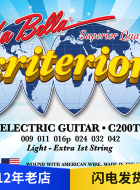 【五味吉他】La Bella criterion系列 C200T 镀镍电吉他琴弦