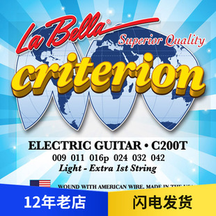 La Bella criterion系列 C200T 镀镍电吉他琴弦