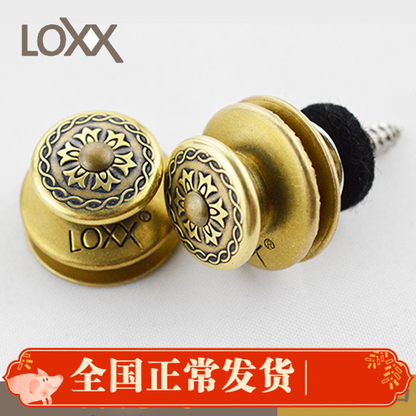 【五味吉他】LOXX电吉他贝斯民谣吉他背带扣 防脱落锁扣 背带钉在类目 乐器/吉他/钢琴/配件, 乐器配件, 吉他配件, 背带钮中 - 来自Buy2taobao.com提供专业的淘宝代购服务