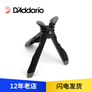 Addario 味吉他 HDS 吉他琴头支架维修支架 达达里奥D 五