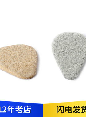 Dunlop FELT PK STD NICK LUCAS 羊毛棉尤克里里拨片