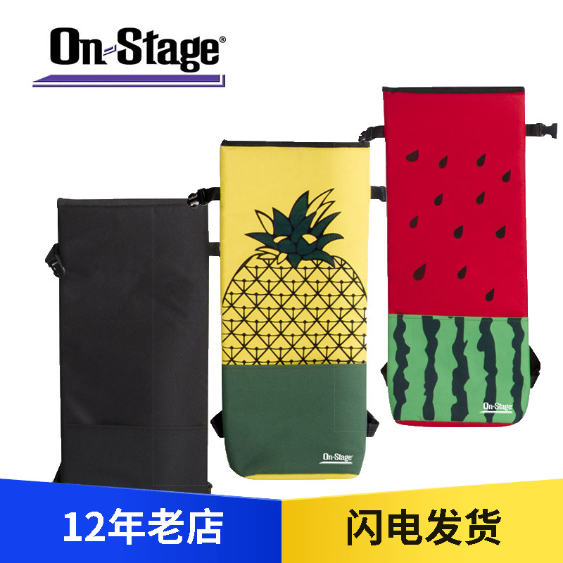 【五味吉他】On-Stage个性琴包学生可爱加厚防水尤克里里包