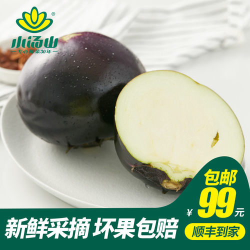 小汤山圆茄子新鲜蔬菜