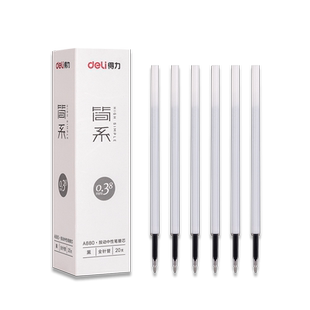 得力按动笔芯0.38mm全针管简约白色杆学生用0.35弹簧笔替换芯0.5速干中性笔黑色按压式水笔替芯按动中性笔芯