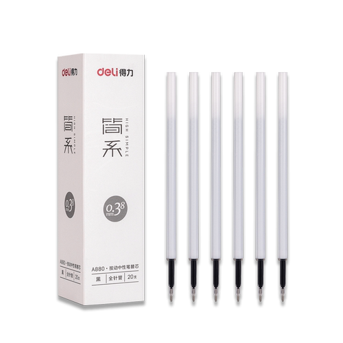 得力按动笔芯0.38mm全针管简约白色杆学生用0.35弹簧笔替换芯0.5速干中性笔黑色按压式水笔替芯按动中性笔芯