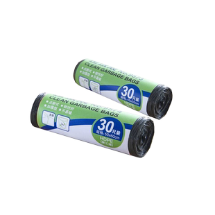 得力9573 家用办公垃圾袋 加厚塑料袋废纸袋 大号小号 清洁袋45*55cm 30个/卷9574/33071/18744/18745