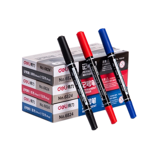 得力小双头记号笔6824 细黑色油性马克笔 绘画勾线笔 标记备注笔