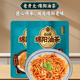 四川渝重庆广元 老开元 绵阳手工香酥油茶 南充米粉店早餐米糊粗粮