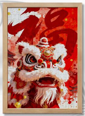 醒狮国风木质拼图舞狮周边创意相框装饰摆件益智玩具解压手工礼物