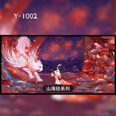 国潮山海经拼图1000片木质成人减压中国风古风九尾狐礼物定制裱框