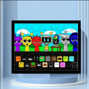 节奏盒子木质拼图300 500片儿童益智男女孩卡通玩具礼物6岁以上