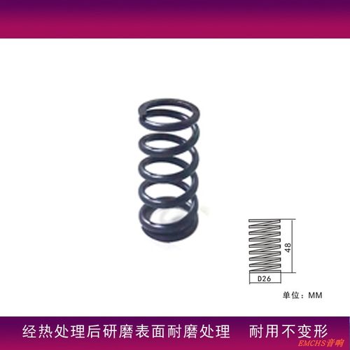 阿玛达工位弹簧数控冲床夹钳刀盘