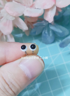Xiaox小小扭扭棒玩偶配件 国产玻璃眼睛 3mm4mm正瞳偏瞳 手工DIY