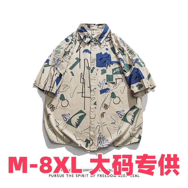 创意印花设计感短袖衬衫男夏季满印原创潮流休闲半袖衬衣寸衫男