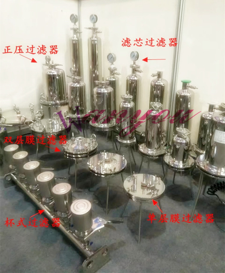 实验室过滤器100~200mm滤膜