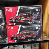 2024赛季 拓意1 64领克03TCR 捷凯车队仿真合金汽车模型收藏金属车