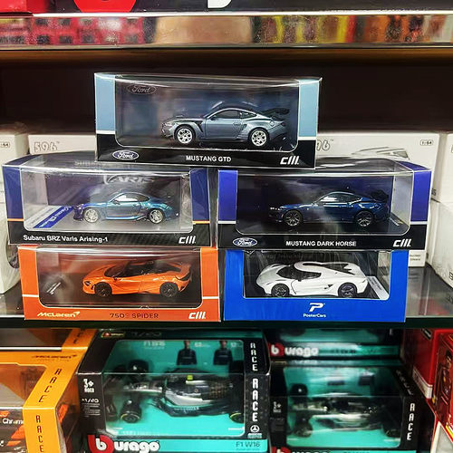 CMModel1/64合金车模多款可选