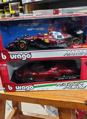 比美高1:18法拉利SF25合金16车模F1方程式赛车红牛rb19/1金属车模