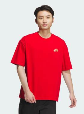Adidas/阿迪达斯 男子 DRAGON 运动休闲短袖T恤 JE6105