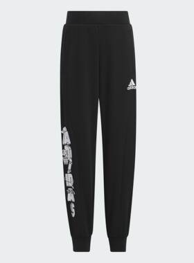 Adidas/阿迪达斯 儿童 PANTS 学院风束脚运动休闲长裤 IN8742