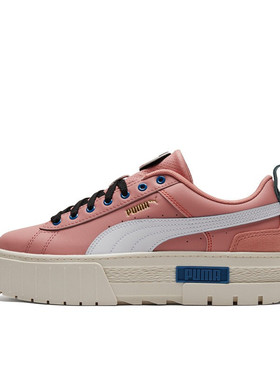 PUMA/彪马 女子耐磨舒适防滑厚底鞋休闲板鞋 MAYZE GO 383963