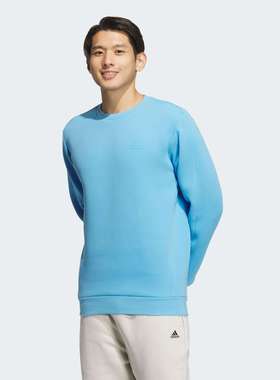 Adidas/阿迪达斯 男子运动休闲圆领卫衣套头衫 JE8638