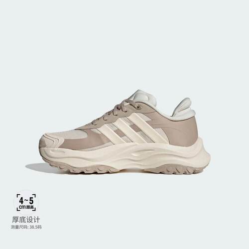 Adidas/阿迪达斯 男女舒适缓震耐磨厚底运动休闲老爹鞋 JS0216