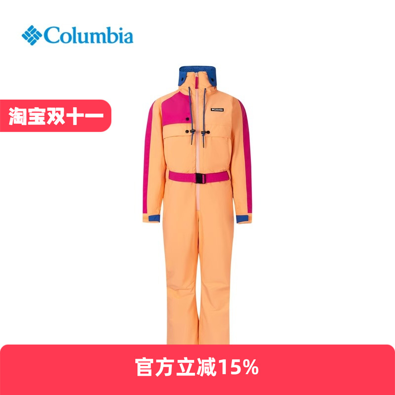 Columbia/哥伦比亚滑雪