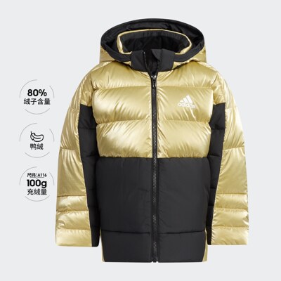 Adidas/阿迪达斯 大童 JACKET 运动宽松600蓬鸭绒羽绒服 H40339