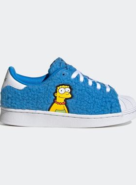 Adidas/阿迪达斯 儿童SUPERSTAR辛普森贝壳头板鞋运动鞋 GZ1773